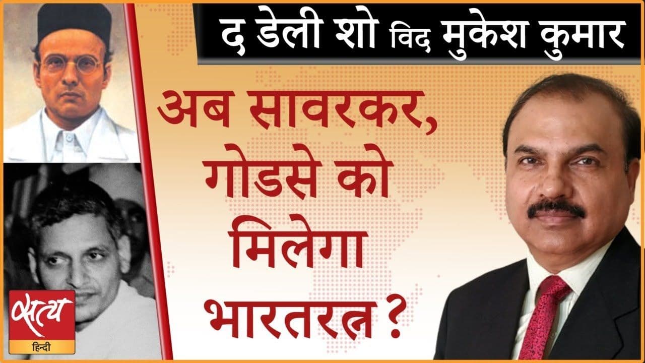 गीता प्रेस को गाँधी शांति पुरस्कार क्यों दिया गया? गीता प्रेस को गाँधी शांति पुरस्कार क्यों दिया गया?