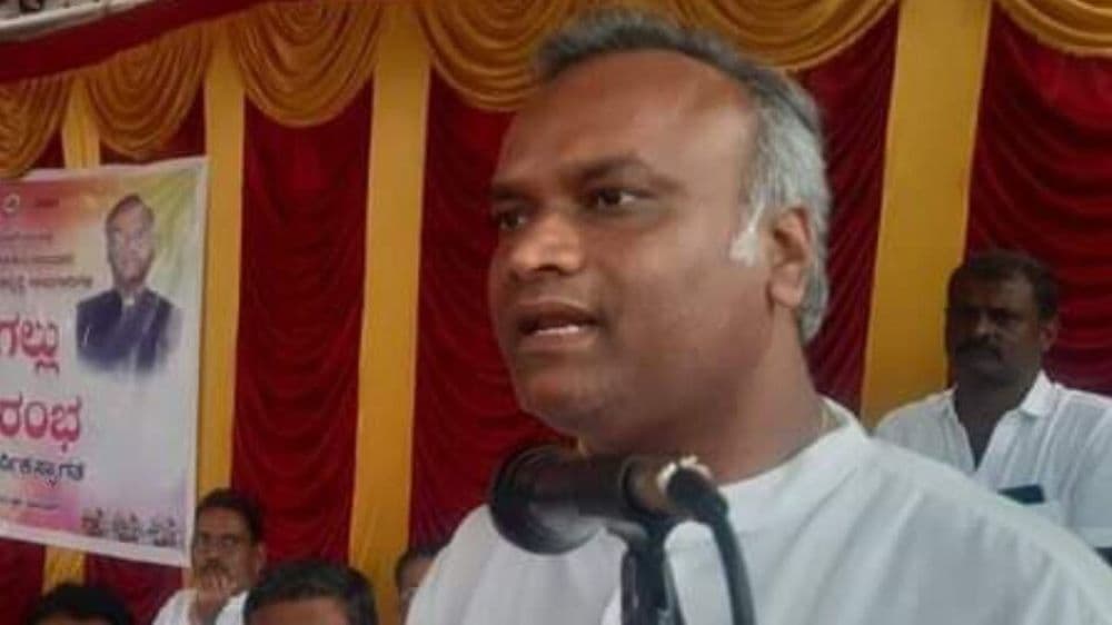 आरएसएस के पीछे 'बड़ा मनी लॉन्ड्रिंग रैकेट', टैक्स क्यों नहीं देता संघ: कांग्रेस आरएसएस के पीछे 'बड़ा मनी लॉन्ड्रिंग रैकेट', टैक्स क्यों नहीं देता संघ: कांग्रेस