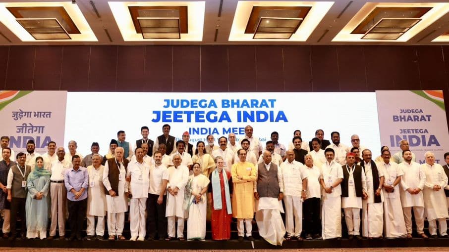 इंडिया गठबंधन की 6 जून को बैठक, बीजेपी के खिलाफ विपक्ष कितना एकजुट हो पाएगा इंडिया गठबंधन की 6 जून को बैठक, बीजेपी के खिलाफ विपक्ष कितना एकजुट हो पाएगा