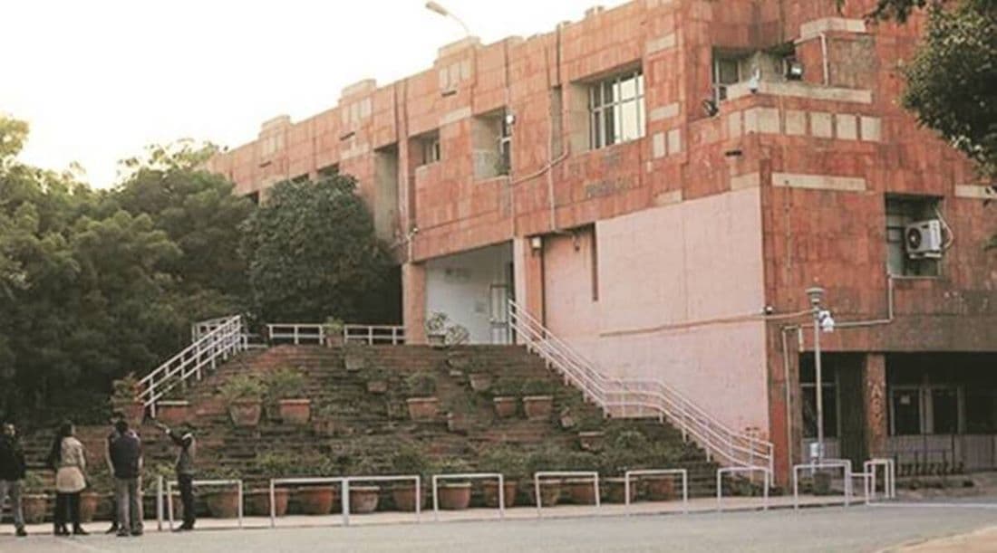 JNU प्रोफेसर पर यौन उत्पीड़न का आरोप, 11 छात्राओं की शिकायत पर ICC ने शुरू की जांच: रिपोर्ट JNU प्रोफेसर पर यौन उत्पीड़न का आरोप, 11 छात्राओं की शिकायत पर ICC ने शुरू की जांच: रिपोर्ट