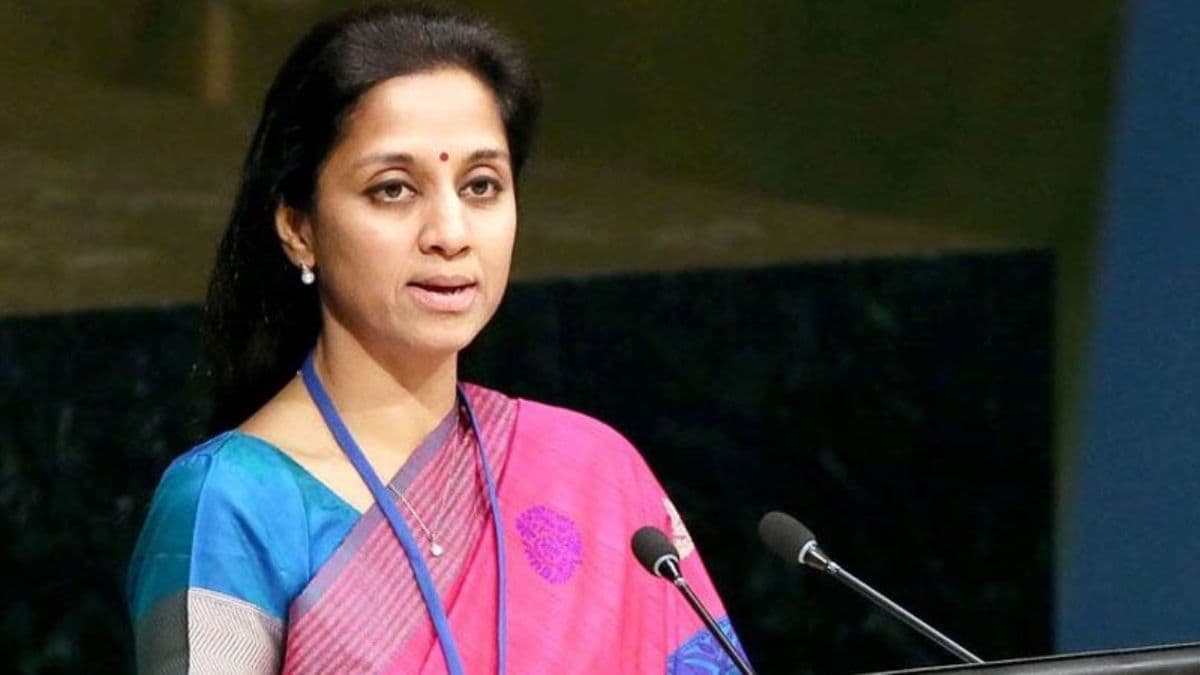 परिसीमन बिल को सशर्त समर्थन देगी NCP (SP)- सुप्रिया सुले; बीजेपी से नज़दीकी बढ़ी? परिसीमन बिल को सशर्त समर्थन देगी NCP (SP)- सुप्रिया सुले; बीजेपी से नज़दीकी बढ़ी?
