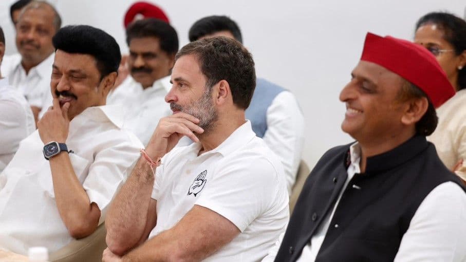 चुनाव नतीजे के बाद INDIA की बैठक: परिसीमन, महिला आरक्षण पर रणनीति बनेगी! चुनाव नतीजे के बाद INDIA की बैठक: परिसीमन, महिला आरक्षण पर रणनीति बनेगी!