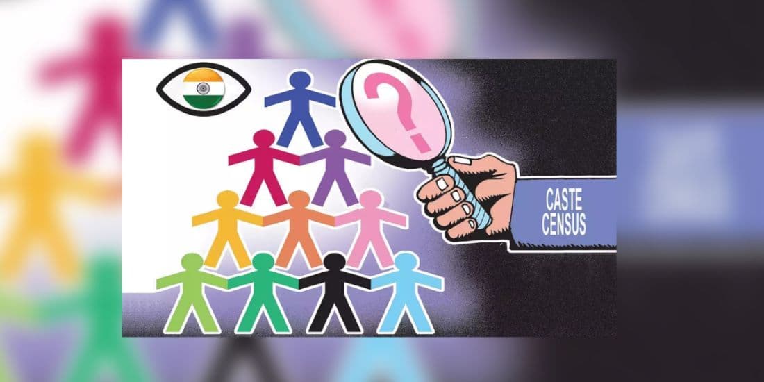 जाति जनगणना में ड्रॉप डाउन मेन्यू गायब, कांग्रेस ने सवाल उठाए जाति जनगणना में ड्रॉप डाउन मेन्यू गायब, कांग्रेस ने सवाल उठाए