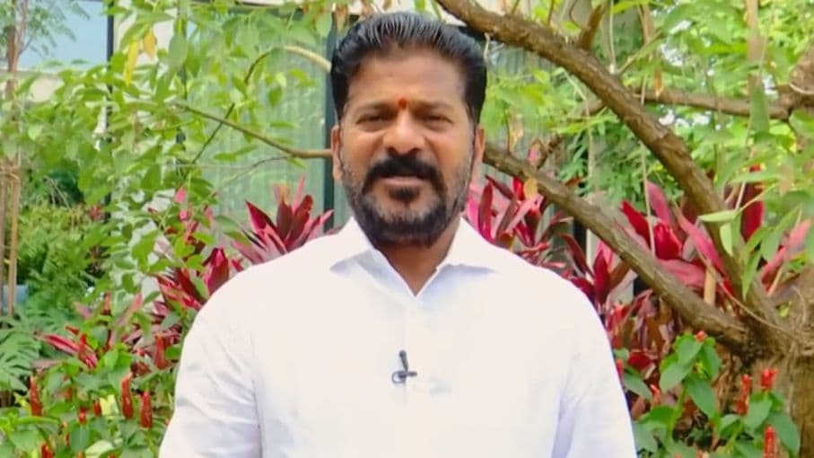 बीआरएस सरकार में रेवंत रेड्डी की अवैध निगरानी के लिए बना था 'RR मॉड्यूल': रिपोर्ट बीआरएस सरकार में रेवंत रेड्डी की अवैध निगरानी के लिए बना था 'RR मॉड्यूल': रिपोर्ट