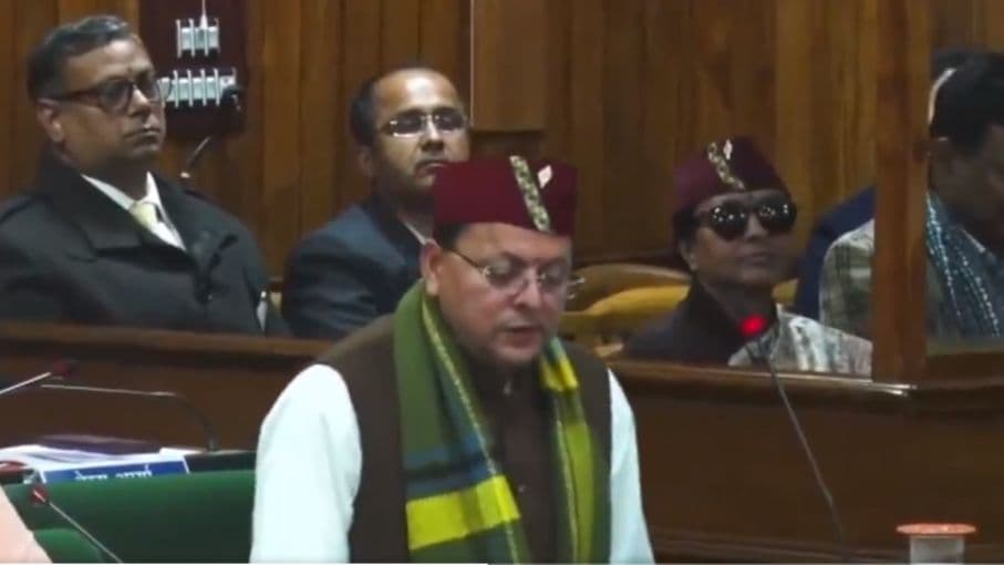 उत्तराखंडः धर्मांतरण विरोधी कानून के मुकदमों में बीजेपी सरकार को बड़े झटके उत्तराखंडः धर्मांतरण विरोधी कानून के मुकदमों में बीजेपी सरकार को बड़े झटके