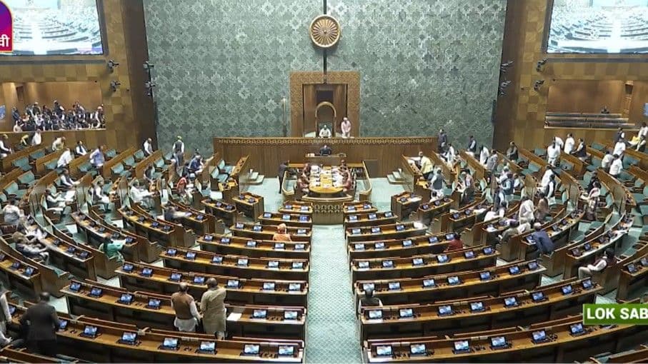 विपक्षी सांसदों में टूटफूट करवा कर मोदी सरकार क्या परिसीमन बिल पास करा लेगी? विपक्षी सांसदों में टूटफूट करवा कर मोदी सरकार क्या परिसीमन बिल पास करा लेगी?