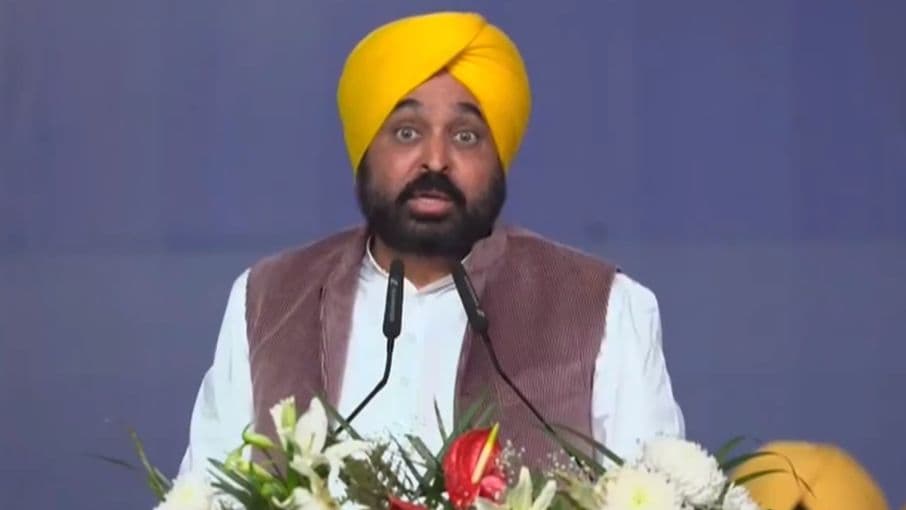 लैंड पूलिंग नीति पर हाईकोर्ट की रोक से पंजाब की आप सरकार को कितना बड़ा झटका? लैंड पूलिंग नीति पर हाईकोर्ट की रोक से पंजाब की आप सरकार को कितना बड़ा झटका?