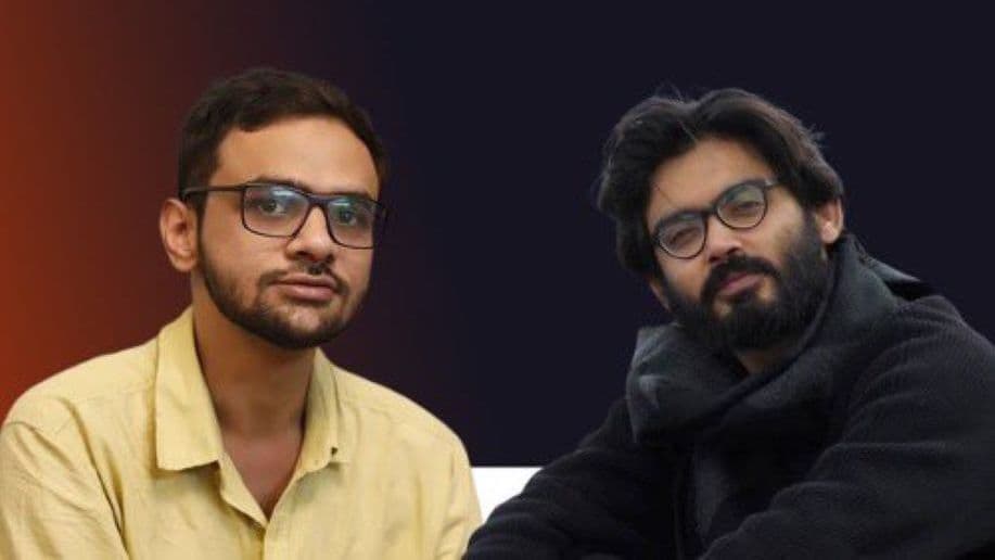 दिल्ली पुलिस ने 5 साल बाद सुप्रीम कोर्ट में कहा- उमर खालिद... सरकार बदलना चाहते थे दिल्ली पुलिस ने 5 साल बाद सुप्रीम कोर्ट में कहा- उमर खालिद... सरकार बदलना चाहते थे