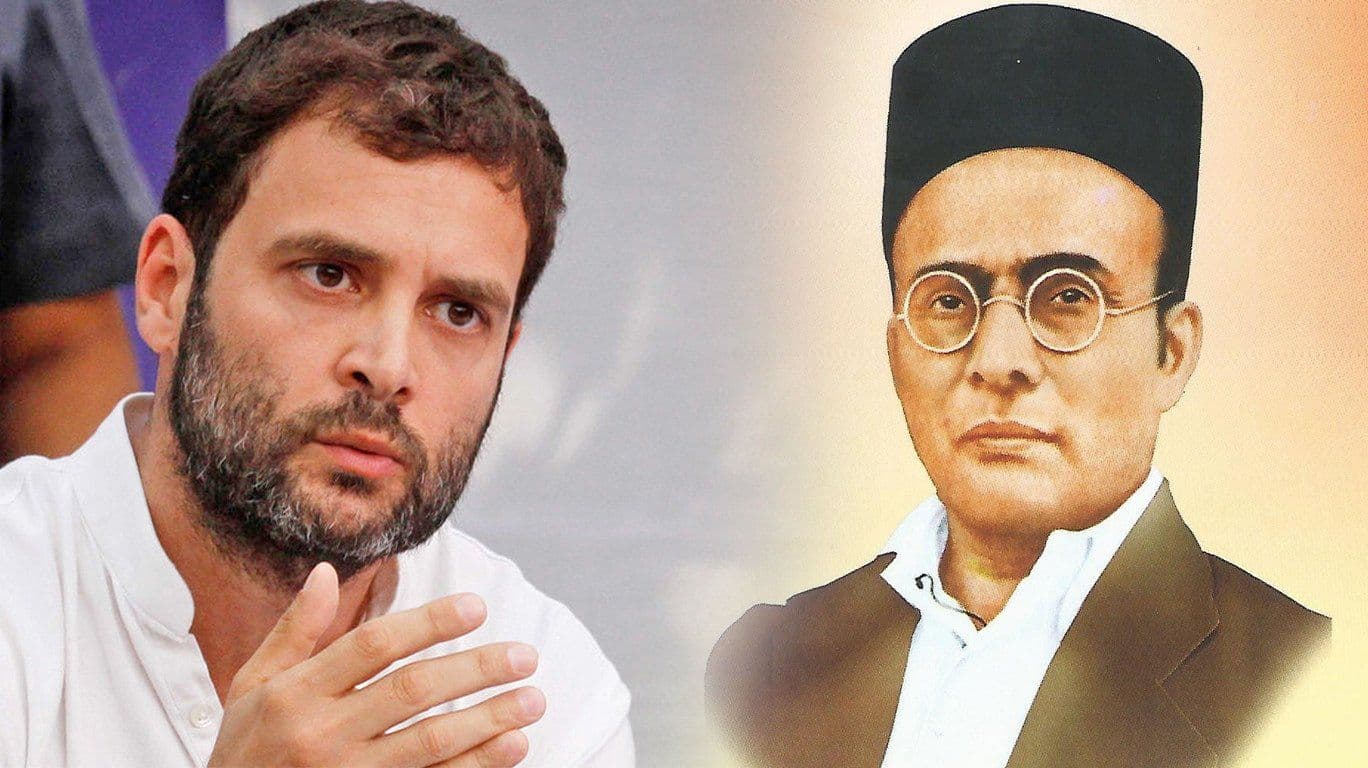 सावरकर के चचेरे प्रपौत्र सात्यकी पुणे कोर्ट में बोले- 'सावरकर मुसलमानों से नफरत नहीं करते थे' सावरकर के चचेरे प्रपौत्र सात्यकी पुणे कोर्ट में बोले- 'सावरकर मुसलमानों से नफरत नहीं करते थे'