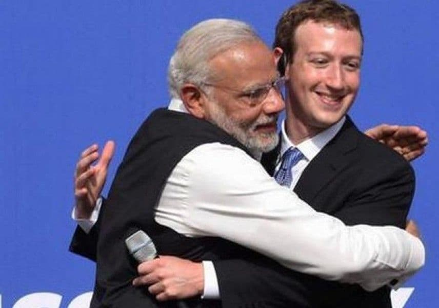 मार्क ज़करबर्ग का माफीनामाः ये बहुत अंदर की बात है मार्क ज़करबर्ग का माफीनामाः ये बहुत अंदर की बात है