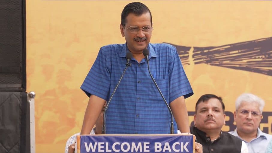 AAP का रजिस्ट्रेशन रद्द करने, केजरीवाल को अयोग्य ठहराने की याचिका दिल्ली HC से खारिज AAP का रजिस्ट्रेशन रद्द करने, केजरीवाल को अयोग्य ठहराने की याचिका दिल्ली HC से खारिज