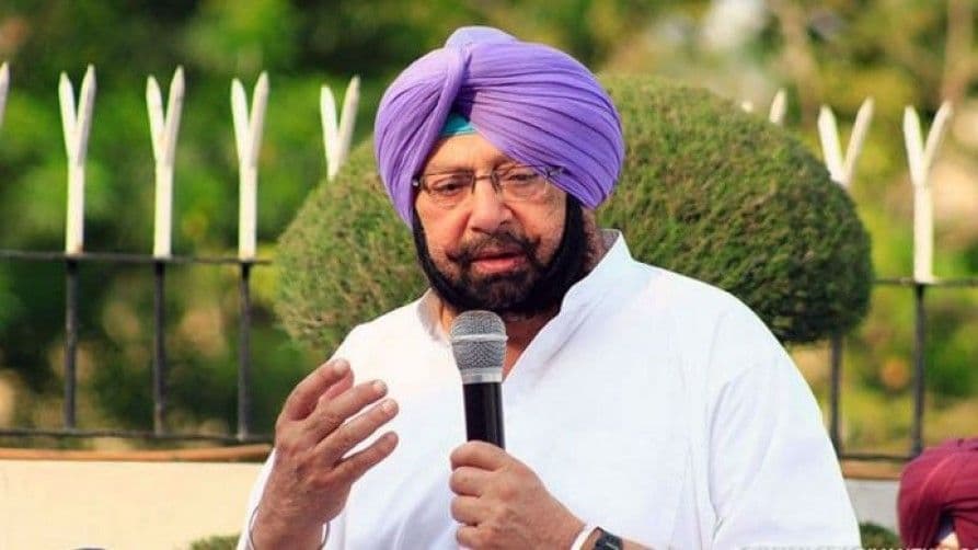 कैप्टन अमरिंदर ने कहा- बीजेपी मुझसे सलाह नहीं लेती, चुनाव से पहले पंजाब में गहमागहमी बढ़ी कैप्टन अमरिंदर ने कहा- बीजेपी मुझसे सलाह नहीं लेती, चुनाव से पहले पंजाब में गहमागहमी बढ़ी