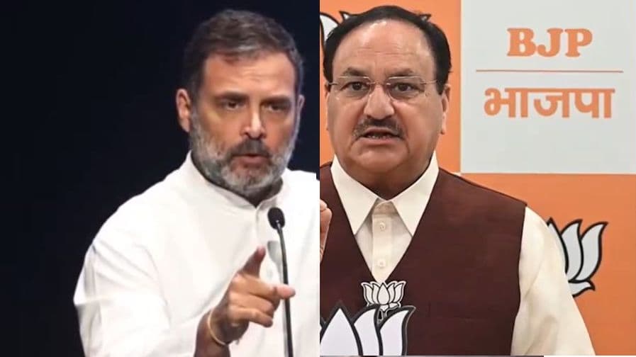 'नीट पेपर लीक पर सरकार संसद में चर्चा के लिए तैयार, विपक्ष राजनीति कर रहा'- जेपी नड्डा 'नीट पेपर लीक पर सरकार संसद में चर्चा के लिए तैयार, विपक्ष राजनीति कर रहा'- जेपी नड्डा 