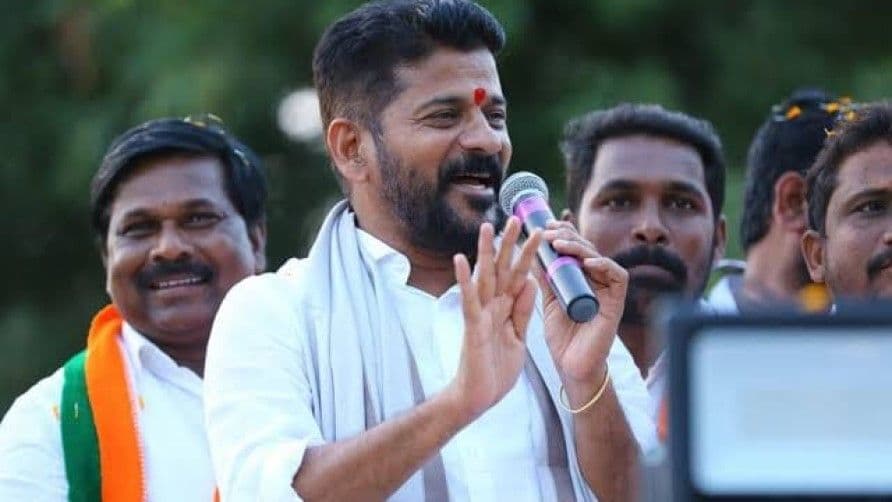 तेलंगाना में निकाय चुनाव: कांग्रेस की धमाकेदार जीत, बीआरएस, बीजेपी को झटका तेलंगाना में निकाय चुनाव: कांग्रेस की धमाकेदार जीत, बीआरएस, बीजेपी को झटका