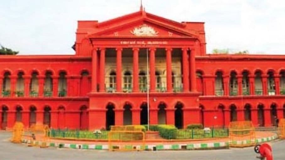कर्नाटक हाई कोर्ट का जाति सर्वेक्षण पर रोक लगाने से इनकार, लेकिन लगाई शर्त कर्नाटक हाई कोर्ट का जाति सर्वेक्षण पर रोक लगाने से इनकार, लेकिन लगाई शर्त