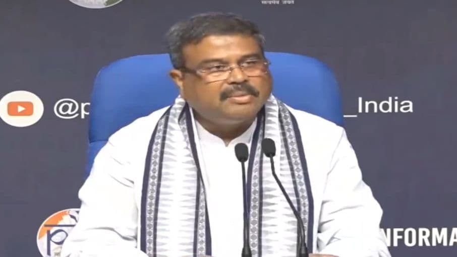NEET UG रीटेस्ट 21 जून को, पेपर लीक की सरकार ने जिम्मेदारी ली, सुधार का वादा NEET UG रीटेस्ट 21 जून को, पेपर लीक की सरकार ने जिम्मेदारी ली, सुधार का वादा