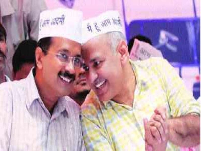 दिल्ली शराब नीति केस में केजरीवाल, सिसोदिया आरोपों से बरी, आप प्रमुख बोले- सत्य जीता दिल्ली शराब नीति केस में केजरीवाल, सिसोदिया आरोपों से बरी, आप प्रमुख बोले- सत्य जीता