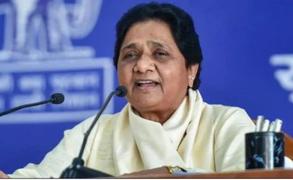 बीएसपी में परिवार की कलह बढ़ीः मायावती ने भतीजे आकाश आनंद को पार्टी से निकाला बीएसपी में परिवार की कलह बढ़ीः मायावती ने भतीजे आकाश आनंद को पार्टी से निकाला