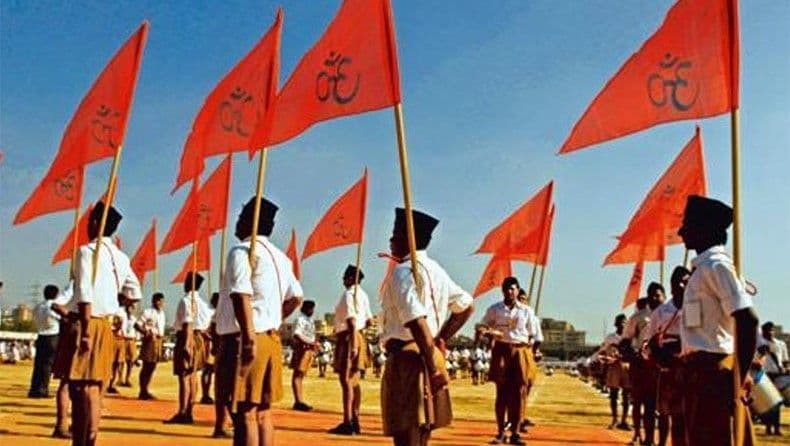 कर्नाटक में RSS के पथ संचलन में भाग लेने पर शिक्षकों को नोटिस क्यों? कर्नाटक में RSS के पथ संचलन में भाग लेने पर शिक्षकों को नोटिस क्यों?