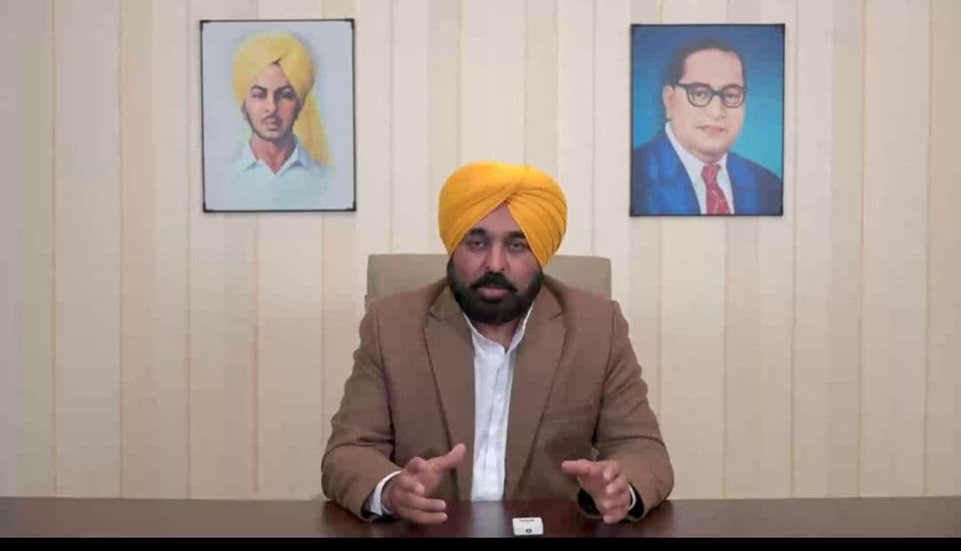 पंजाब की आप सरकार का यू-टर्न, लैंड पूलिंग पॉलिसी वापस ली पंजाब की आप सरकार का यू-टर्न, लैंड पूलिंग पॉलिसी वापस ली