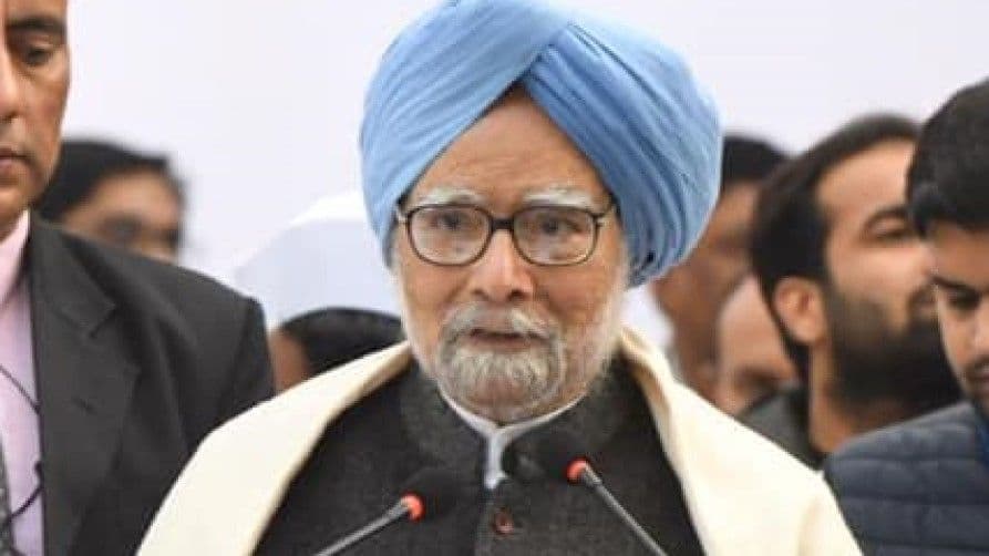 कोयला घोटाले में पूर्व पीएम डॉ मनमोहन बेदाग़, सुप्रीम कोर्ट ने क्लोज़र रिपोर्ट मंज़ूर की कोयला घोटाले में पूर्व पीएम डॉ मनमोहन बेदाग़, सुप्रीम कोर्ट ने क्लोज़र रिपोर्ट मंज़ूर की
