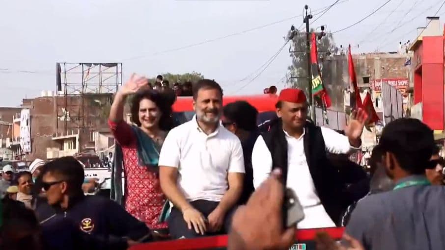 यूपी 2027ः सपा कांग्रेस को ज्यादा सीटें क्यों नहीं देना चाहती, ओवैसी और बीजेपी की रणनीति क्या है यूपी 2027ः सपा कांग्रेस को ज्यादा सीटें क्यों नहीं देना चाहती, ओवैसी और बीजेपी की रणनीति क्या है