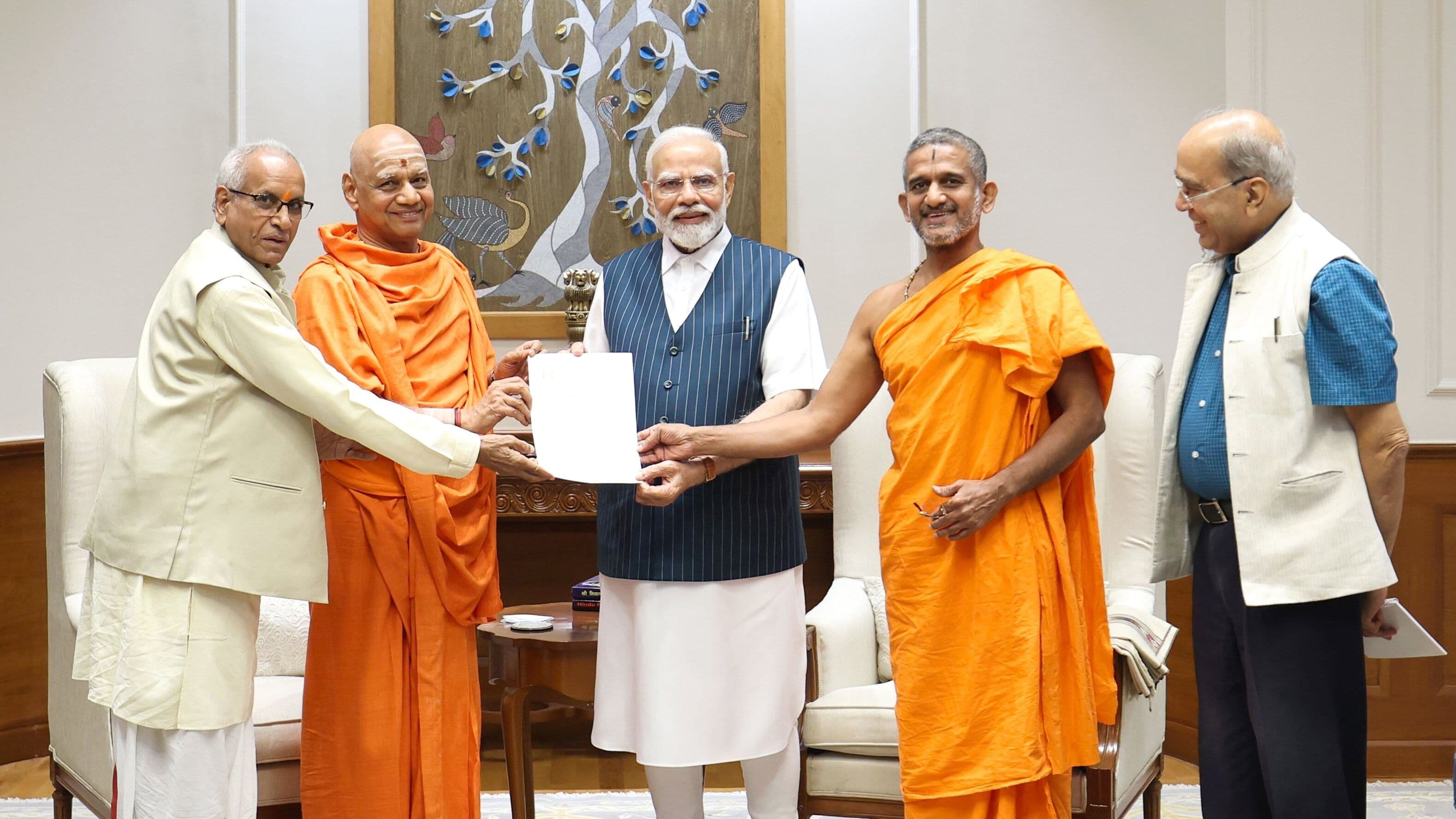 अयोध्या राम मंदिर में 5 जून को क्या अनर्थ हुआ, ट्रस्ट ने सूचना छिपाई क्यों अयोध्या राम मंदिर में 5 जून को क्या अनर्थ हुआ, ट्रस्ट ने सूचना छिपाई क्यों