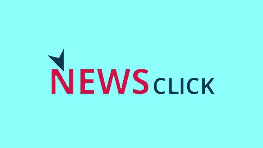 NewsClick के खिलाफ ED केस, EOW की FIR खारिज, क़ानून का घोर दुरुपयोग: हाईकोर्ट NewsClick के खिलाफ ED केस, EOW की FIR खारिज, क़ानून का घोर दुरुपयोग: हाईकोर्ट