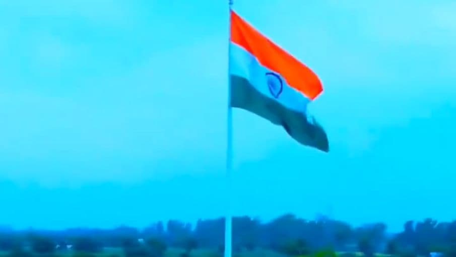 दिल्ली हाईकोर्ट ने तिरंगा मार्च पर पाबंदी नहीं लगाई, दिल्ली पुलिस ने कहा- हम कार्रवाई करेंगे दिल्ली हाईकोर्ट ने तिरंगा मार्च पर पाबंदी नहीं लगाई, दिल्ली पुलिस ने कहा- हम कार्रवाई करेंगे