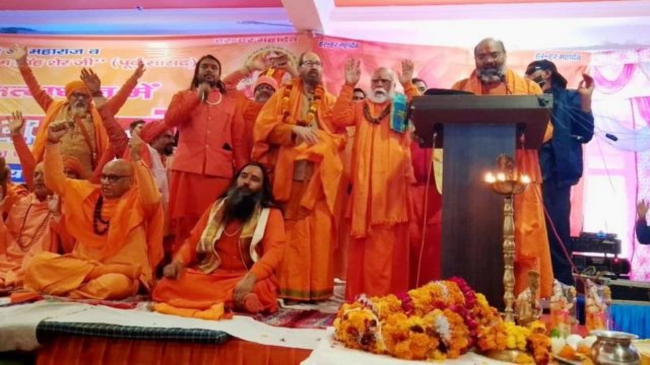 हेट स्पीचः कोरोना जिहाद, UPSC जिहाद जैसे 7 बड़े केस सुप्रीम कोर्ट में क्यों खारिज हेट स्पीचः कोरोना जिहाद, UPSC जिहाद जैसे 7 बड़े केस सुप्रीम कोर्ट में क्यों खारिज