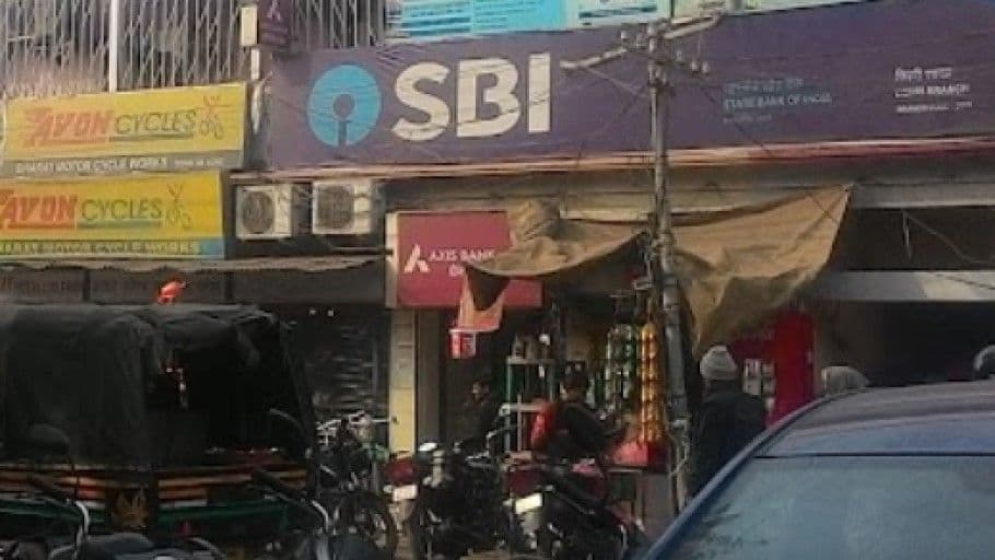 सरकारी बैंकों में 27 जनवरी को देशव्यापी हड़ताल, व्यापक असर होगा सरकारी बैंकों में 27 जनवरी को देशव्यापी हड़ताल, व्यापक असर होगा