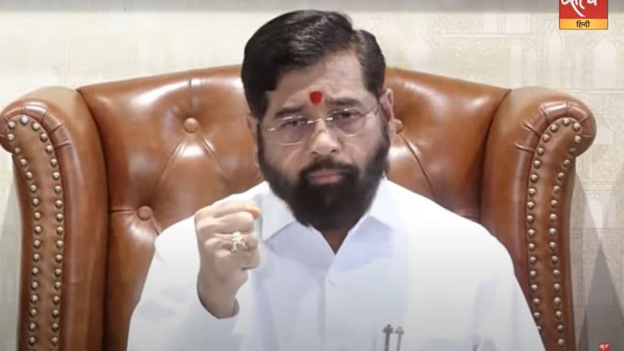 महायुति में बढ़ता तनावः निकाय चुनाव में शिंदे ने एक ही परिवार में 6 टिकट दिए, बीजेपी बिफरी महायुति में बढ़ता तनावः निकाय चुनाव में शिंदे ने एक ही परिवार में 6 टिकट दिए, बीजेपी बिफरी