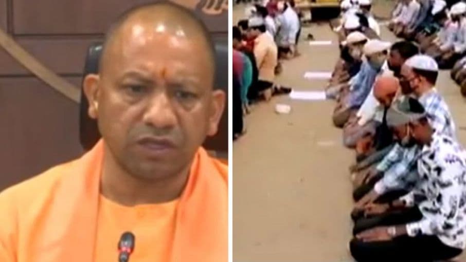 संभलः योगी सरकार को झटका, नमाज़ियों की संख्या सीमित करने का आदेश रद्द, हाईकोर्ट ने फटकारा संभलः योगी सरकार को झटका, नमाज़ियों की संख्या सीमित करने का आदेश रद्द, हाईकोर्ट ने फटकारा