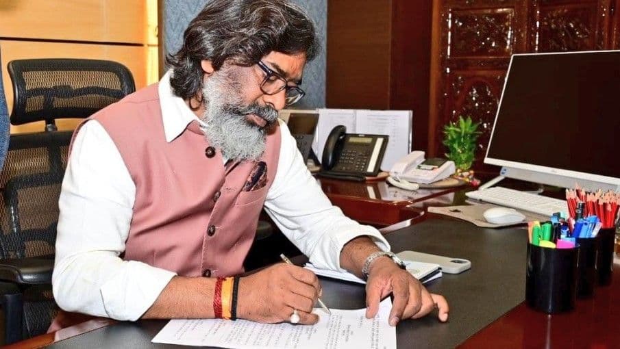 झारखंड की JSSC-CGL परीक्षा रद्द; CM सोरेन की घोषणा, 2014 से हुई परीक्षाओं की CID जाँच झारखंड की JSSC-CGL परीक्षा रद्द; CM सोरेन की घोषणा, 2014 से हुई परीक्षाओं की CID जाँच 