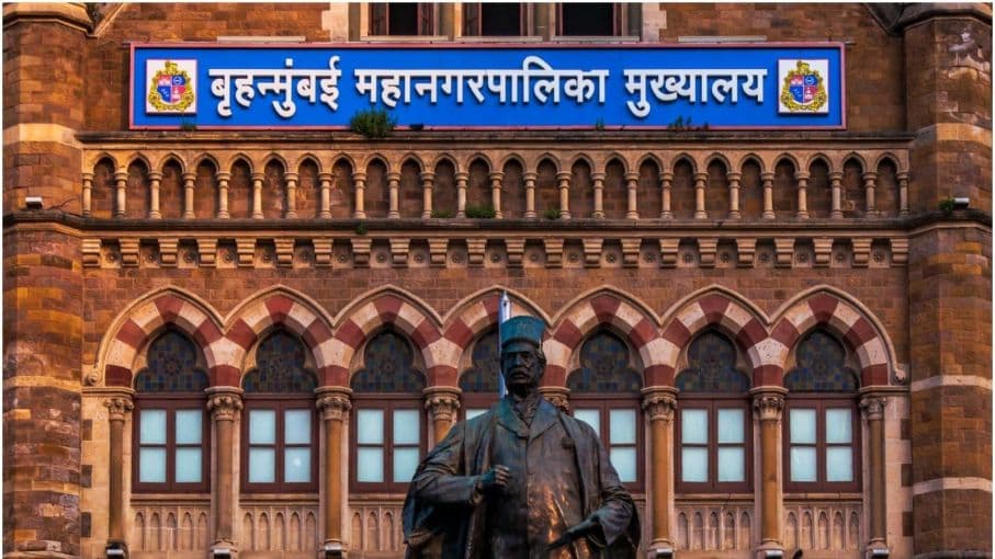 बीएमसी चुनाव-एमवीए में टूटः कांग्रेस ने अकेले लड़ने की घोषणा क्यों की बीएमसी चुनाव-एमवीए में टूटः कांग्रेस ने अकेले लड़ने की घोषणा क्यों की