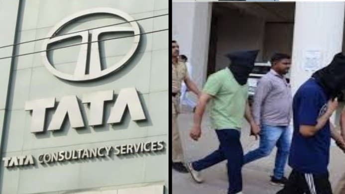 TCS नासिक केस में निदा खान को अग्रिम जमानत से कोर्ट का इनकार क्यों? TCS नासिक केस में निदा खान को अग्रिम जमानत से कोर्ट का इनकार क्यों?