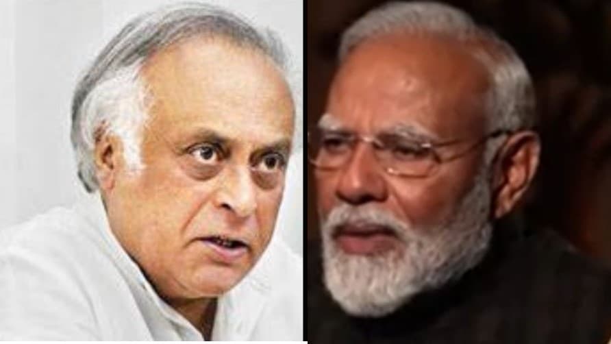 'मोदी-ट्रंप की ये कैसी दोस्ती'- अमेरिकी राष्ट्रपति के मुनीर की तारीफ के बाद कांग्रेस ने पूछा 'मोदी-ट्रंप की ये कैसी दोस्ती'- अमेरिकी राष्ट्रपति के मुनीर की तारीफ के बाद कांग्रेस ने पूछा