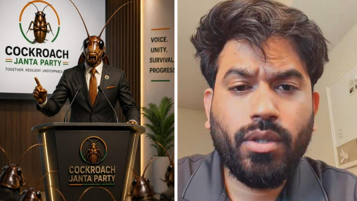 'कॉकरोच पार्टी' के दीपके भारत लौटेंगे, शिक्षा मंत्री के इस्तीफे के लिए दिल्ली में प्रदर्शन 'कॉकरोच पार्टी' के दीपके भारत लौटेंगे, शिक्षा मंत्री के इस्तीफे के लिए दिल्ली में प्रदर्शन