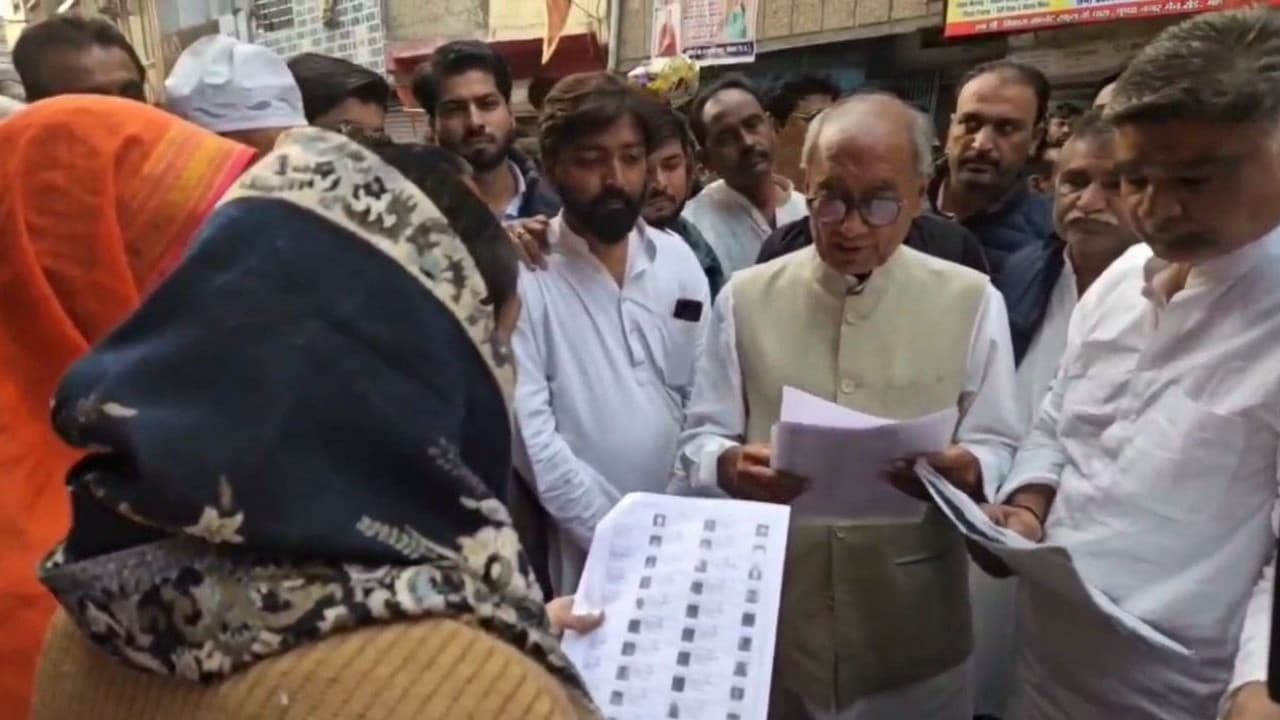 'वोट चोरी में आरएसएस भी शामिल'- दिग्विजय सिंह ने लगाया आरोप 'वोट चोरी में आरएसएस भी शामिल'- दिग्विजय सिंह ने लगाया आरोप