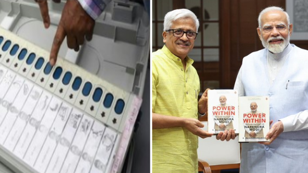 क्या ECI और पीएम ने EVM पर खुद सर्वे कराकर कर्नाटक सरकार का बता दिया? क्या ECI और पीएम ने EVM पर खुद सर्वे कराकर कर्नाटक सरकार का बता दिया?