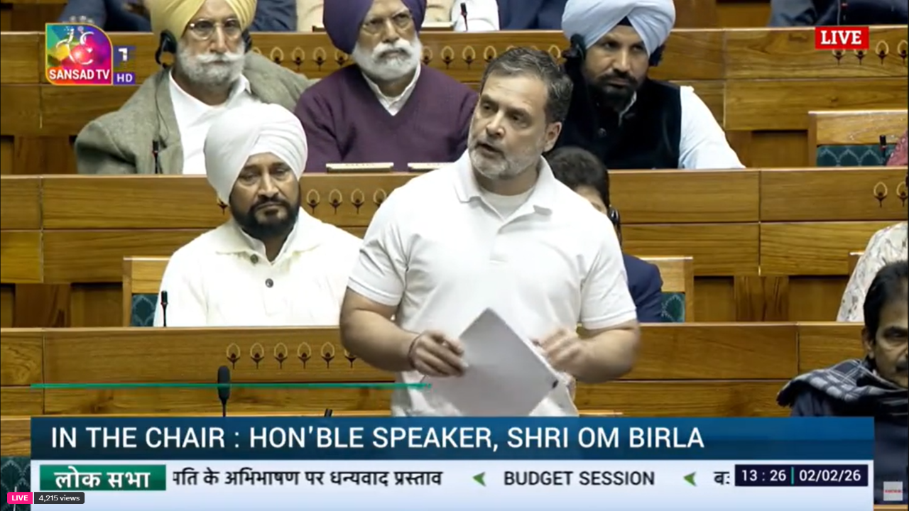 संसद: राहुल गांधी को लोकसभा में बोलने से रोका, हंगामा, सदन स्थगित संसद: राहुल गांधी को लोकसभा में बोलने से रोका, हंगामा, सदन स्थगित