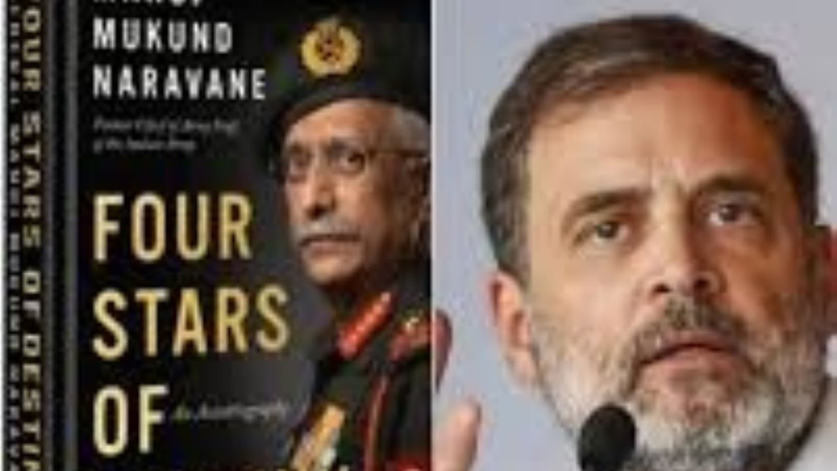 राहुल गांधी संसद में जनरल नरवणे की किताब से क्या पढ़ना चाहते थे, जानिए राहुल गांधी संसद में जनरल नरवणे की किताब से क्या पढ़ना चाहते थे, जानिए