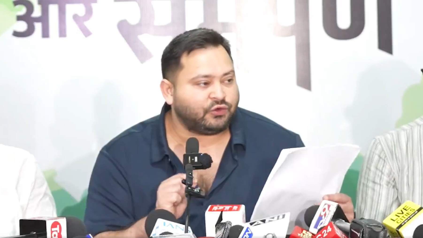 तेजस्वी यादव और उपमुख्यमंत्रियों के चेहरे की घोषणा क्यों करने वाले हैं? तेजस्वी यादव और उपमुख्यमंत्रियों के चेहरे की घोषणा क्यों करने वाले हैं?
