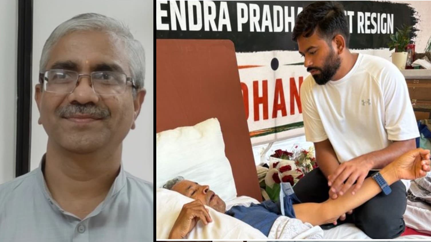 जंतर-मंतर प्रदर्शन को RSS ने बताया 'राष्ट्रविरोधी', अतुल लिमये बोले- इसकी 'केस स्टडी' हो जंतर-मंतर प्रदर्शन को RSS ने बताया 'राष्ट्रविरोधी', अतुल लिमये बोले- इसकी 'केस स्टडी' हो