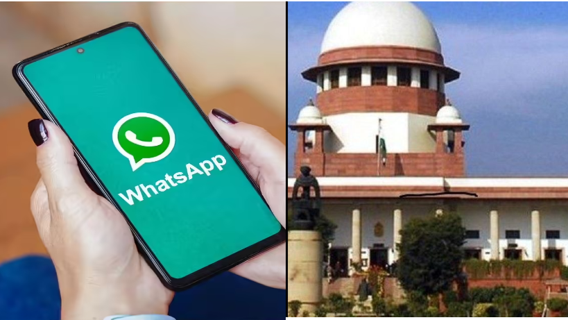 प्राइवेसी पॉलिसी से खिलवाड़ नहीं होने देंगे, ...तो भारत से बाहर जाए व्हाट्सऐप: SC प्राइवेसी पॉलिसी से खिलवाड़ नहीं होने देंगे, ...तो भारत से बाहर जाए व्हाट्सऐप: SC
