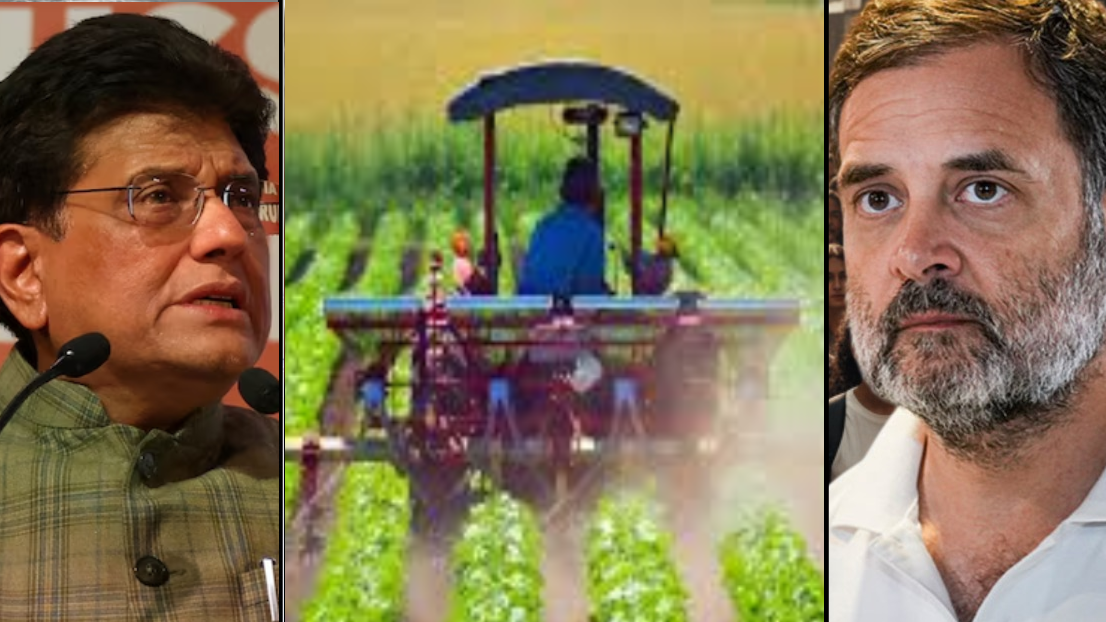 मोदी सरकार ने कृषि क्षेत्र अमेरिका के लिए क्यों खोला? पीयूष गोयल का जवाब पढ़िए मोदी सरकार ने कृषि क्षेत्र अमेरिका के लिए क्यों खोला? पीयूष गोयल का जवाब पढ़िए