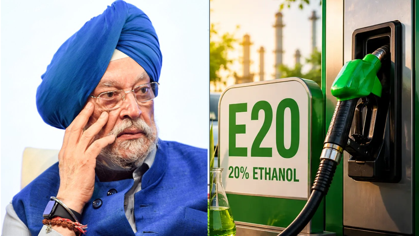 सरकार एथेनॉल पेट्रोल के बचाव में उतरी, कहा- अगर ये न करते तो दिल्ली में 125/= बिकता सरकार एथेनॉल पेट्रोल के बचाव में उतरी, कहा- अगर ये न करते तो दिल्ली में 125/= बिकता