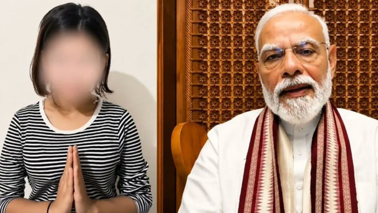 पीएम मोदी को अभद्र शब्द बोलने वाली छात्रा का परिवार दहशत में, मां ने सुरक्षा मांगी पीएम मोदी को अभद्र शब्द बोलने वाली छात्रा का परिवार दहशत में, मां ने सुरक्षा मांगी