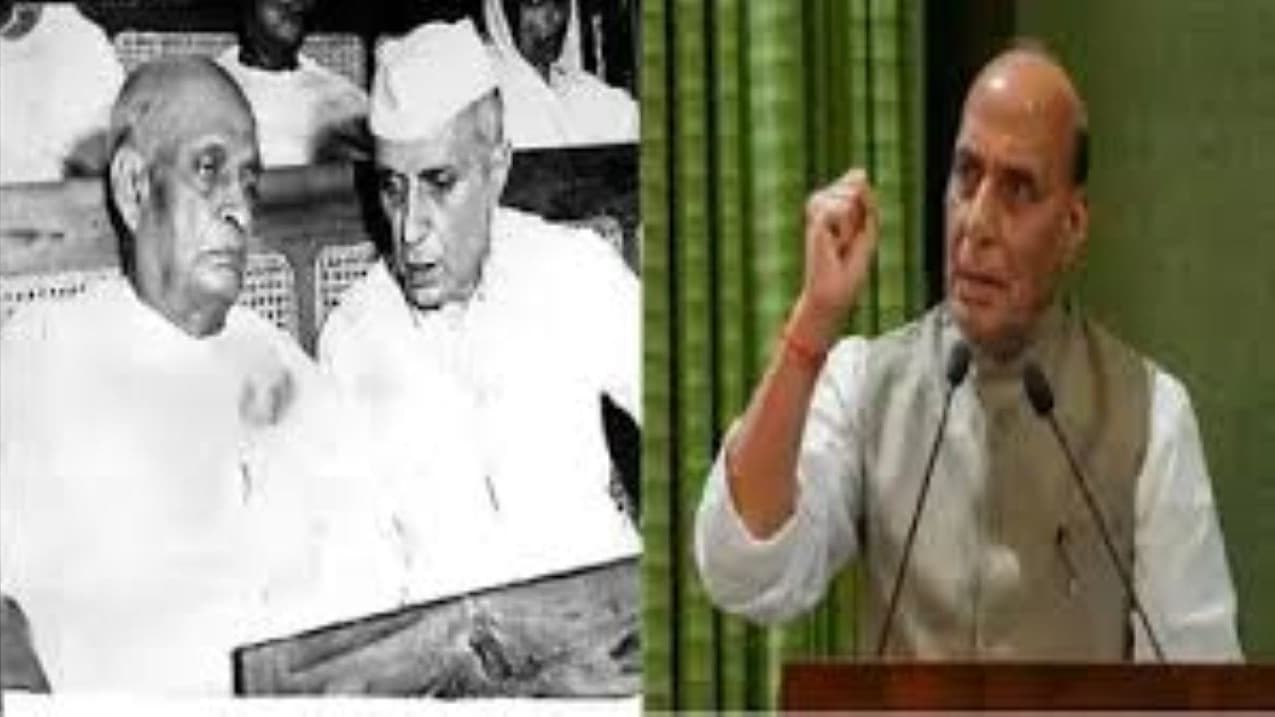 नेहरू और बाबरी मस्जिदः क्या राजनाथ सिंह झूठा इतिहास गढ़ रहे हैं, बयान देकर घिरे नेहरू और बाबरी मस्जिदः क्या राजनाथ सिंह झूठा इतिहास गढ़ रहे हैं, बयान देकर घिरे