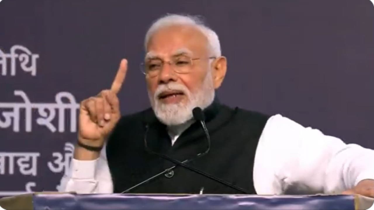 राहुल का डर या हमलाः मोदी ने SRCC में फिर 'दिमागी नक्सल', 'झूठ की गूंज' जुमला उछाला राहुल का डर या हमलाः मोदी ने SRCC में फिर 'दिमागी नक्सल', 'झूठ की गूंज' जुमला उछाला